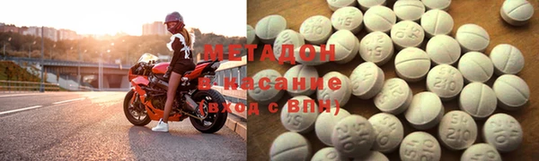 кокс Абинск
