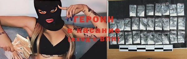твердый Абдулино