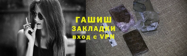 твердый Абдулино