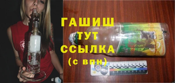 кокс Абинск