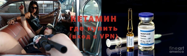 соль курить ск Абаза