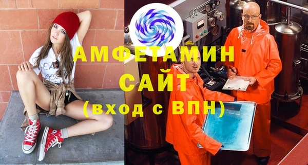 кокс Абинск