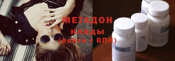 кокс Абинск