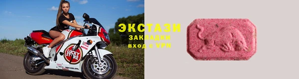 твердый Абдулино