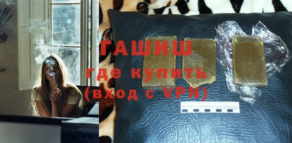 твердый Абдулино