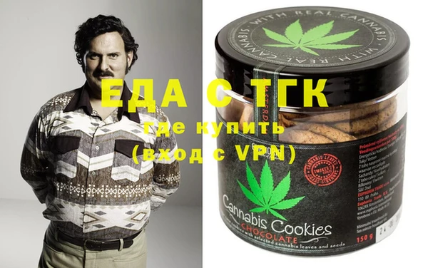 твердый Абдулино