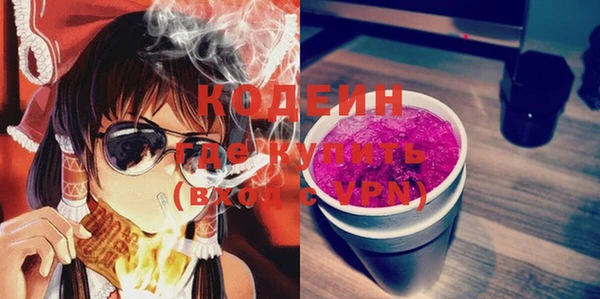 jwh Приозерск