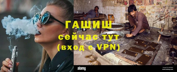 твердый Абдулино