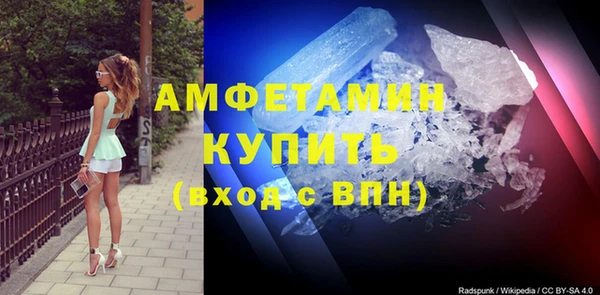 кокс Абинск