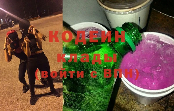 твердый Абдулино