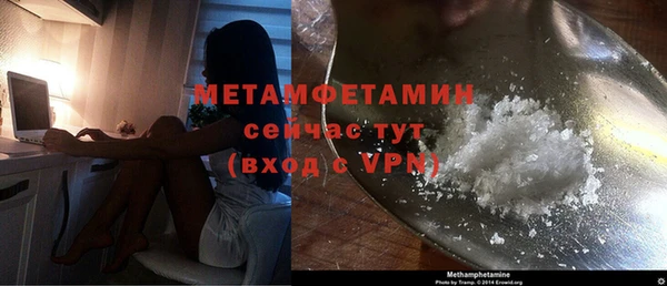 jwh Приозерск