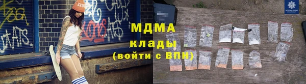 твердый Абдулино