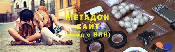 твердый Абдулино