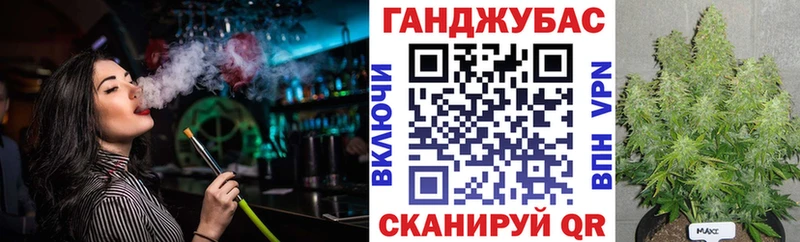 Канабис OG Kush  Вилючинск 